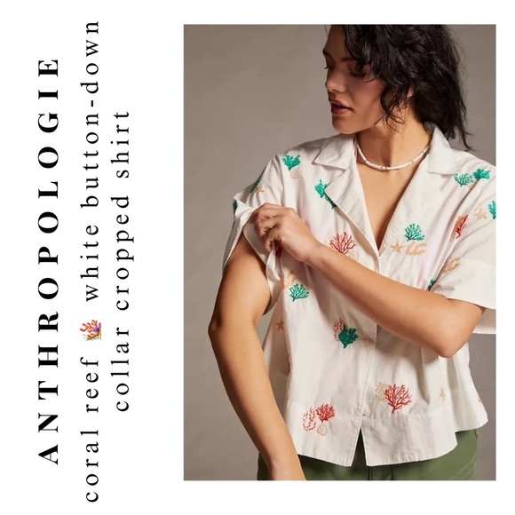 anthropologie • coral reef seashell cropped button up short sleeve collar shirt - Picture 17 of 17